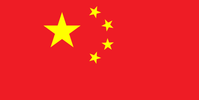 Consolato Cina